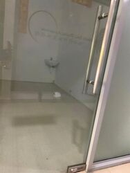 Suites @ Bukit Timah (D21), Shop House #513004841